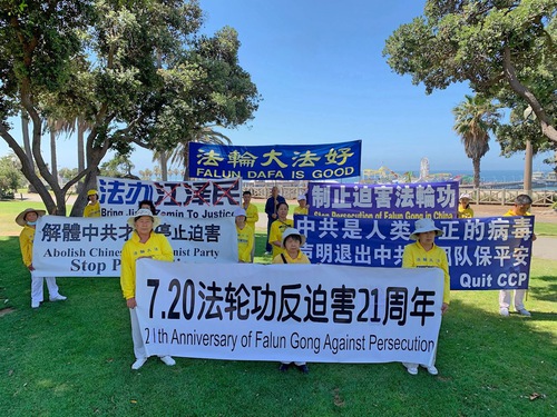 Image for article Los Angeles: Çin Rejimine 21 Yıldır Barışçıl Bir Şekilde Karşı Durma ve İnanç Zulmünü Protesto Etme