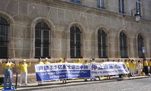 Image for article Fransa: Seçilmiş Milletvekilleri, Falun Gong Uygulayıcılarının 21 Yıllık Zulmü Açığa Vurma Çabalarını Destekledi