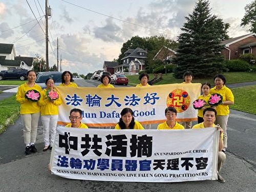 Image for article New York'un Kuzeyi: Falun Dafa Uygulayıcıları 21 Yıldır Devam Eden Zulme Farkındalığı Arttırmak İçin Faaliyetler Düzenlediler