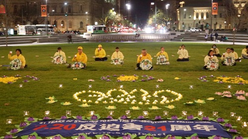 Image for article Adelaide, Avustralya: Falun Gong Uygulayıcıları Zulmün 21. Yıldönümünü Anma Faaliyetleri Düzenlediler