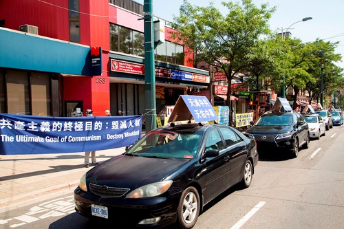 Image for article Kanada: Araba Konvoyları Çinlileri Çin Komünist Partisi'nden Vazgeçmeye Teşvik Ediyor