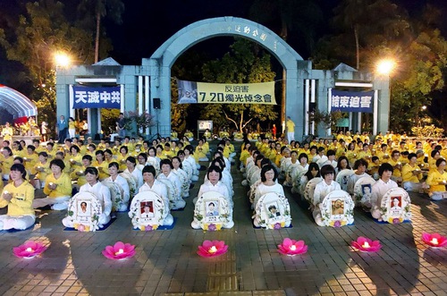 Image for article Tayvan: Mitinglere ve Mum Işığı Nöbetlerine Katılan Hükümet Yetkilileri 21 Yıldır Falun Gong'a Yapılan Zulmü Kınadı 