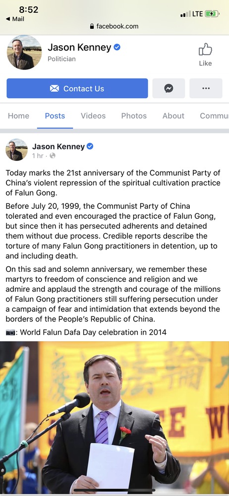 Image for article Kanada: Seçilmiş Yetkililer Falun Gong'a Yapılan Zulüm 21. Yılına Girerken İnsan Hakları Suçlularına Yaptırım Uygulanması Çağrısında Bulunuyor (2)
