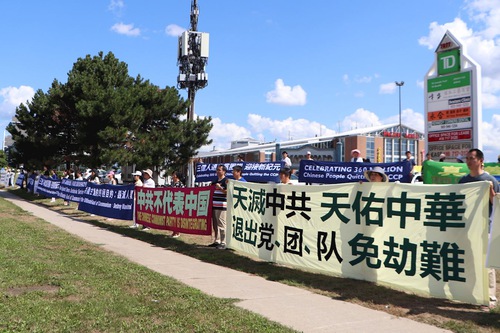 Image for article Toronto, Kanada: Miting ve Araba Turu Çin Komünist Partisi'nden Ayrılanları Destekledi