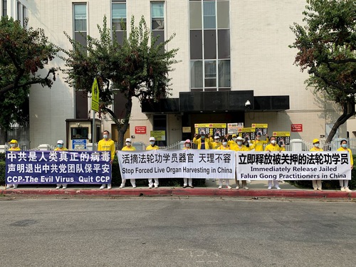 Image for article Los Angeles: Çin Konsolosluğu Dışında Falun Gong'a Yapılan Zulmü Protesto Etme