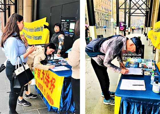 Image for article Avustralya: Sydney'deki İnsanlar Falun Dafa'nın İlkelerini Övdü