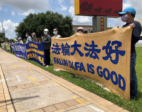 Image for article Teksas: Hafta Sonu Etkinlikleri Falun Dafa'ya Yönelik Devam Eden Zulmü Açığa Çıkardı