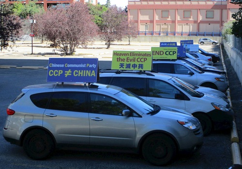 Image for article Kanada: Calgary'deki Araba Konvoyu Çinlilere ÇKP'den Uzaklaşmaları Çağrısında Bulundu