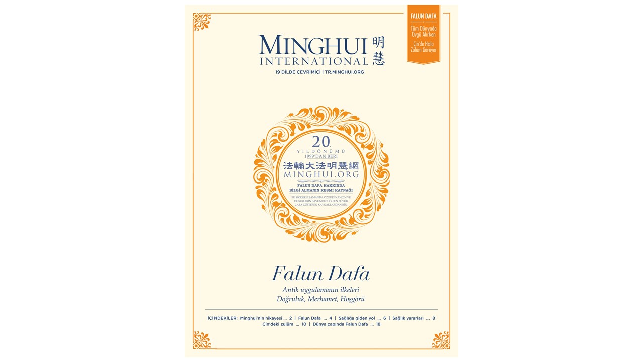 Image for article Duyuru: Minghui International 20'inci Yılı Baskısının Artık Türkçe Versiyonu Mevcut