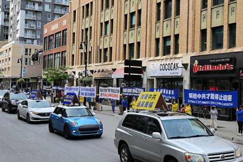 Image for article Kanada: Montreal'deki Çin Konsolosluğu'nda Düzenlenen Falun Gong Uygulayıcılarının Protestosu Destek Gördü