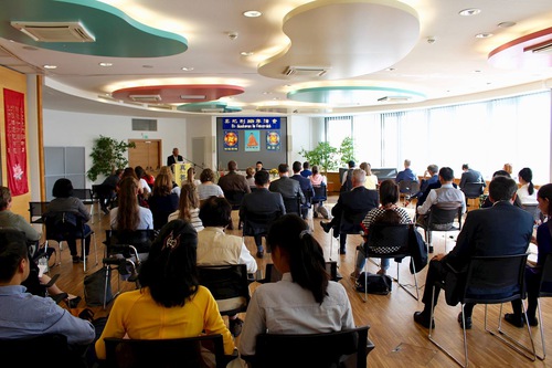 Image for article Avusturya'da Falun Dafa Deneyim Paylaşım Konferansı Düzenlendi