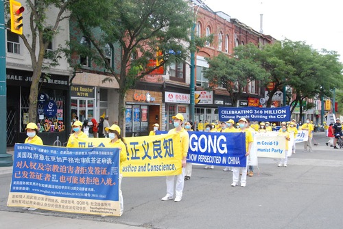 Image for article Kanada: Toronto Mitinginde Çinliler  ÇKP’den Açıkça Ayrıldı 