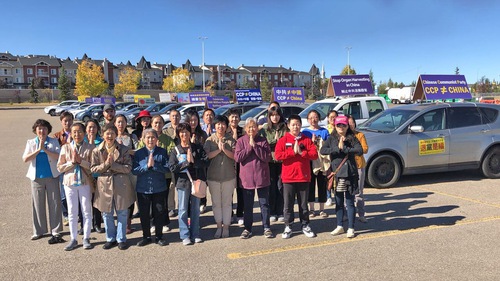 Image for article Calgary, Kanada: Çin Komünist Partisi'nden Ayrılmayı Tavsiye Eden Araba Turu Destek Aldı