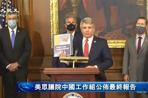 Image for article Temsilciler Meclisi, Çin'in Saldırılarına İlişkin Rapor Yayınladı: ABD Kararlı Bir Şekilde Harekete Geçmeli