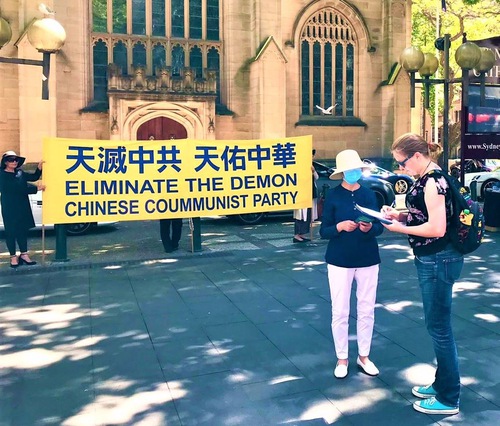 Image for article Sydney: ÇKP'nin Sona Erdirilmesi Dilekçesi Çin'deki Zulme Farkındalığı Artırıyor