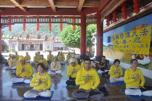 Image for article Doğu Tayvan Sakinleri Falun Gong'u Destekliyor