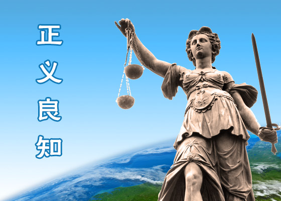Image for article Çin Komünist Partisi'nin Yaptığı Dini Zulmü Durdurun