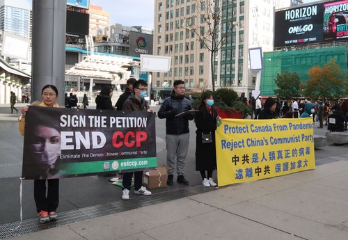 Image for article Toronto: Yerel Halk Yozlaşmış Çinli Yetkililere Yaptırım Uygulanması İçin Dilekçeyi İmzaladı