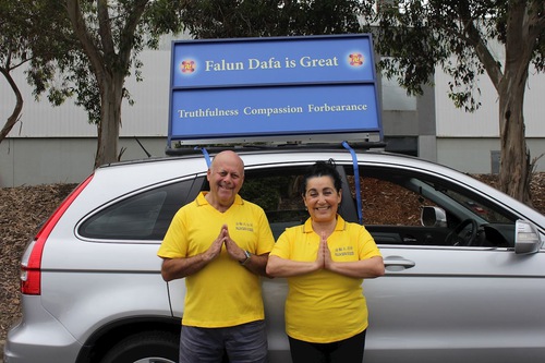 Image for article Şükran Gününde Avustralya'nın Melbourne Şehrindeki Uygulayıcılardan Falun Dafa'nın Kurucusuna Sunulan Minnettarlık