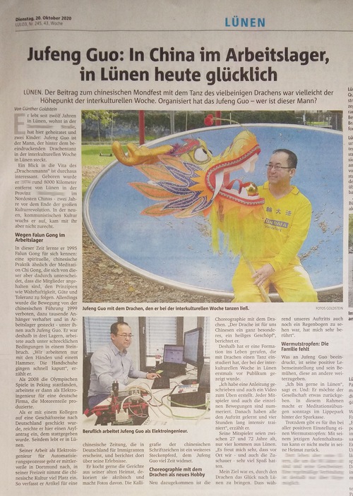 Image for article Alman Gazetesi: Çin'de Çalışma Kampına Atılan Falun Gong Uygulayıcısı Lünen'de Mutluluğa Kavuştu