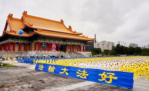 Image for article Taipei, Tayvan: Yıllık Karakter Oluşumu Etkinliği Kutsamalar Getiriyor
