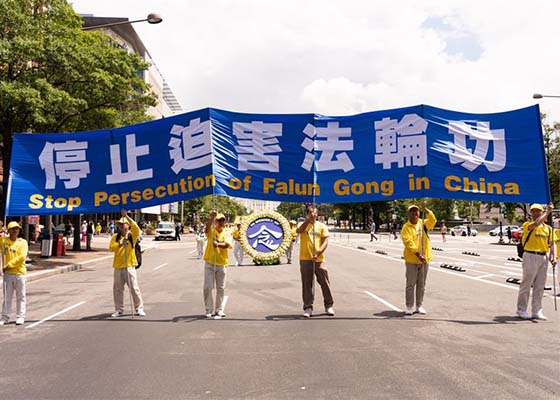 Image for article 35 Ülke ve Bölgeden 900'den Fazla Milletvekili, Falun Gong'a Yapılan Zulmün Durdurulması İçin Ortak Bir Bildiriyi İmzaladı 