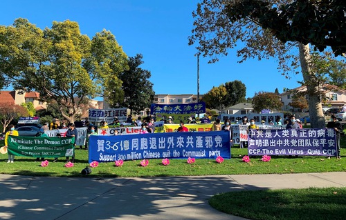 Image for article Los Angeles'ta Toplanan Kalabalık Çin Halkının ÇKP'den Ayrılmasını ve Falun Gong'u Desteklemesini Kutladı 