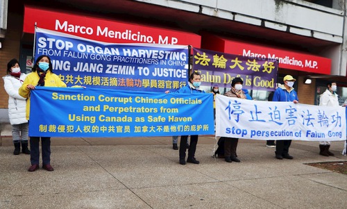 Image for article Kanada: Falun Dafa Uygulayıcıları Milletvekillerini, Yozlaşmış ÇKP Yetkililerine ve Zulüm Suçlularına Yaptırım Uygulamaya Çağırdı