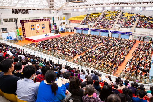 Image for article Tayvan: Uygulayıcılar Yıllık Falun Dafa Deneyim Paylaşım Konferansında Birbirlerine Daha Çabalı Xiulian Uygulamalarını Hatırlattılar 