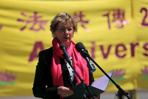 Image for article Kanada: Seçilmiş Yetkililer ve İleri Gelenler İnsan Hakları Günü'nde Falun Dafa'yı Destekliyor ve Zulme İtiraz Ediyor (1)