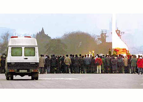 Image for article İnceleme | Bir Görgü Tanığı Tiananmen Meydanındaki 