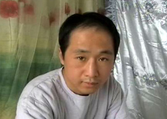 Image for article Tanık Anlatımı: Gerçeği Açıklayan TV Yayınlarını Mümkün Kılan Uygulayıcılardan Lei Ming'in Gördüğü İşkence Yüzünden Vücudunun Her Yerindeki Kemikleri Kırıldı