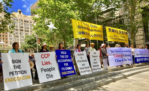 Image for article Sydney, Avustralya: Düzenlenen Mitingle Çinlilerin ÇKP'den Ayrılması Desteklendi, İnsanlar Komünizmi Reddetmeye Çağrıldı
