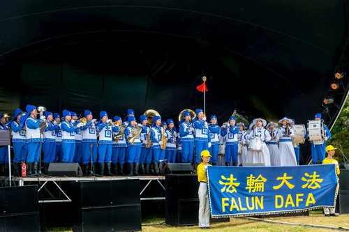 Image for article Yeni Zelanda: Falun Dafa Uygulayıcıları Büyük Ulusal Güne Katılmaya Davet Edildi