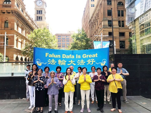 Image for article Avustralya: Sydney'deki Uygulayıcılar Merhameti ve Kurtarışı için Shifu Li'ye Olan Minnettarlıklarını İfade Ettiler ve Ona Mutlu Bir Yeni Yıl Dilediler