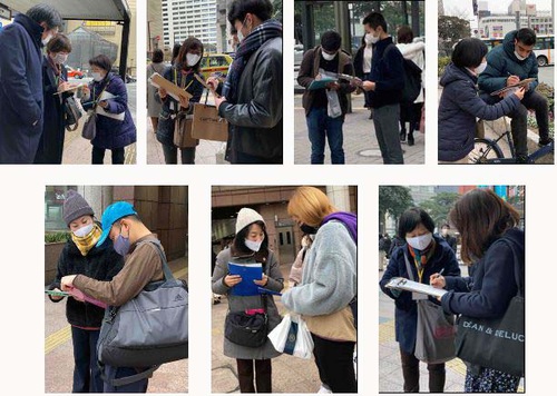 Image for article Japonya: Falun Dafa Uygulayıcıları ÇKP'nin Zulmünü Açığa Çıkarmak İçin Faaliyetler Düzenlediler 