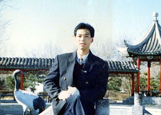 Image for article Eski Bir Polis Memurunun Görgü Tanığı Açıklaması: Dr. Liu Haibo'nun Son İki Günü