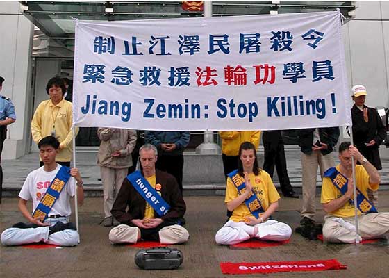 Image for article Hong Kong: Tanıklar 19 Yıl Önceki Davayı Hatırlıyor ve Bugünkü Önemini Vurguluyor