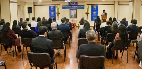 Image for article Kolombiya: Bogotá'da Dördüncü Ulusal Falun Dafa Deneyim Paylaşım Konferansı Düzenlendi