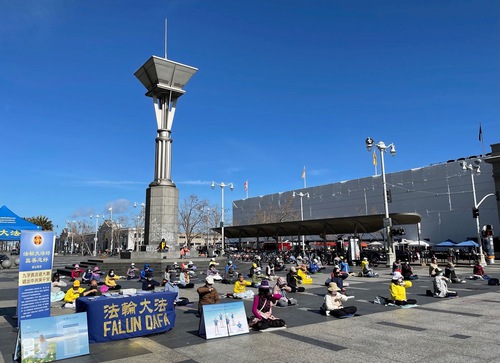 Image for article San Francisco: Falun Dafa Uygulayıcıları Egzersizleri Gösterdiler ve Öğrettiler
