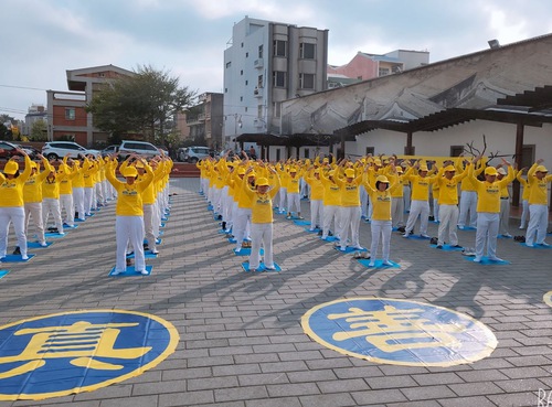 Image for article Tayvan: Falun Dafa Uygulayıcıları Lukang Kasabasında Faaliyetler Düzenledi