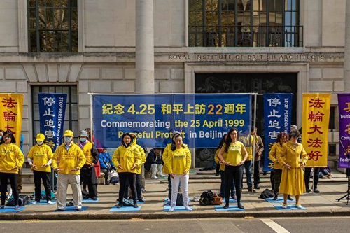 Image for article İngiltere: Falun Dafa Mitingi ile Tarihi Barışçıl Başvuru Anıldı, Milletvekilleri ÇKP'nin Devam Eden İnsan Hakları İhlallerini Kınadı