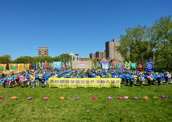 Image for article New York: Falun Gong Uygulayıcıları Dünya Falun Dafa Günü'nü Kutluyor 