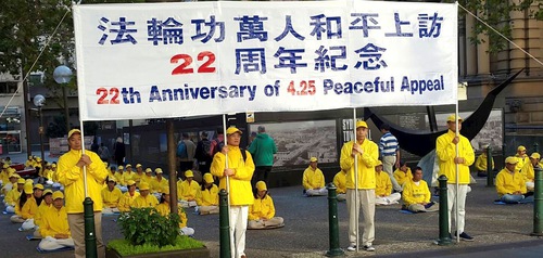 Image for article Sydney Halkı Falun Gong’un Zulme Karşı Barışçıl Protestosunu Destekliyor