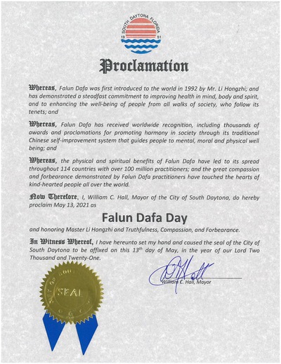 Image for article Florida: Dünya Falun Dafa Günü'nü Kutlamak İçin İki Şehir Bildiriler Yayınladı