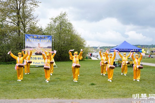 Image for article Münih, Almanya: Dünya Falun Dafa Günü Kutlandı