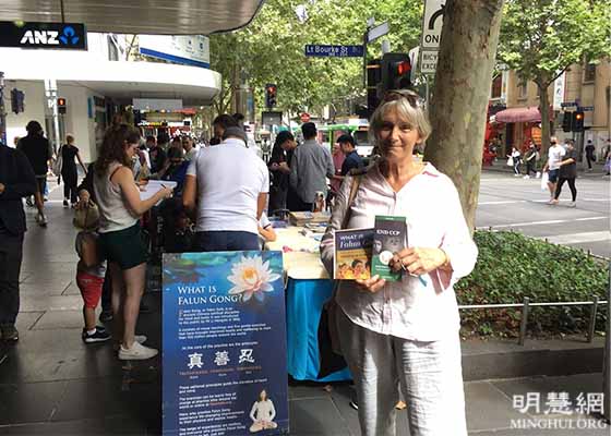Image for article Avustralyalı Girişimci: Daha Fazla Falun Gong Bilgi Standına İhtiyacımız Var