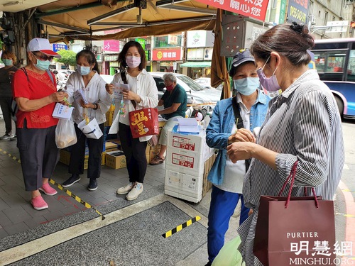Image for article Tayvan: İyilik Mesajları ve Salgında Güvende Kalmanın Bir Yolu