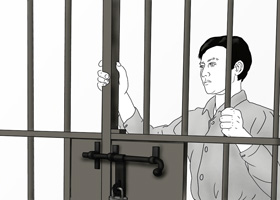 Image for article Yedi Yıl Hapis Yatan Heilongjiang'lı Adam Gizlice Dokuz Yıl Hapse Daha Mahkum Edildi