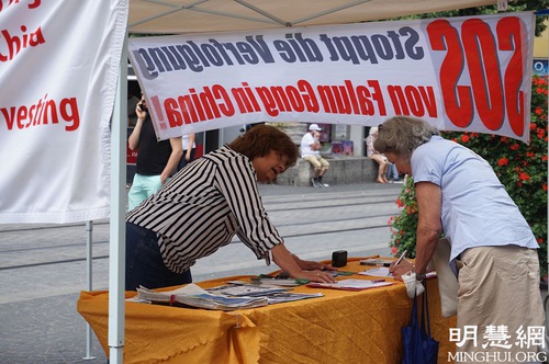 Image for article Würzburg, Almanya: Falun Dafa Zulmünün Sona Ermesi İçin Halk Destek Verdi